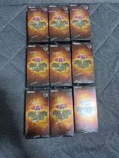 遊戯王 ORIGINAL ARTWORK COLLECTION 7BOX 未開封 - メルカリ
