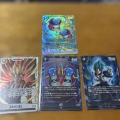 フュージョンワールド 孫悟飯SH ビースト 構築デッキ - メルカリ