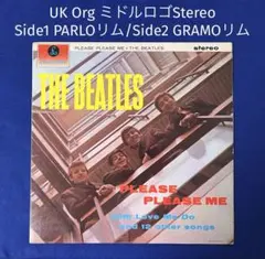 2026年最新】please please me ukの人気アイテム - メルカリ