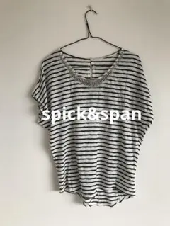 spick&spanビジュー付 ボーダーカットソー ガーゼ シアー フレンチ袖のサムネイル