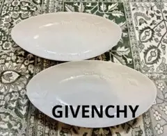 GIVENCHY 食器 大皿 オーバル皿 花柄 器 シンプル 2枚セット