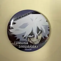 僕のヒーローアカデミア コレクション缶バッジ 第7弾 死柄木弔 - メルカリ
