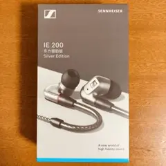 2025年最新】sennheiser ie200の人気アイテム - メルカリ