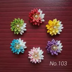 FOX ฅ^•ﻌ•^ฅ【プロフ‪要必読】様 リクエスト 2点 まとめ商品