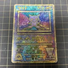 2026年最新】古代ミュウの人気アイテム - メルカリ