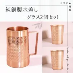 Item thumbnail for item 7192c8e9-fac9-4eb7-9c6e-7cb68ef02f5b