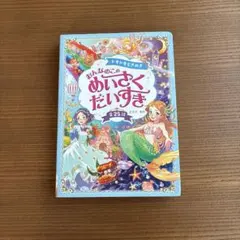 Item thumbnail for item 34ddc70c-56f9-40ec-907e-c13fd2f82ea4