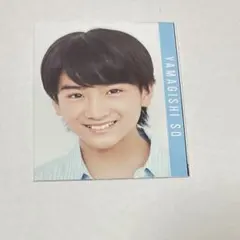 Myojo 明星 デタカ 厚紙 データカード カード 山岸想