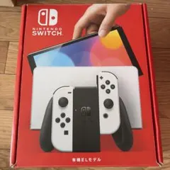 タカハシ様 リクエスト 2点 まとめ商品