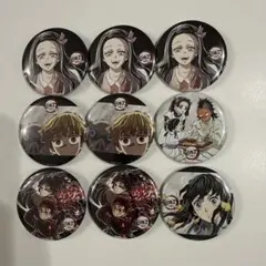 鬼滅の刃 全集中展 缶バッジ セット