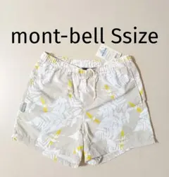 新品 mont-bell プリント H2.OD ショートパンツ オイスター Sのサムネイル