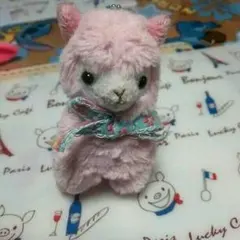 アルパカストラップ