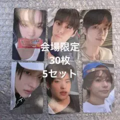 StrayKids Blu-ray 完全生産限定盤 封入トレカ コンプ 80枚 - メルカリ