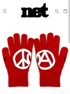 2026年最新】homie networkの人気アイテム - メルカリ