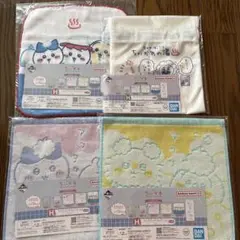 ちいかわ 一番くじ タオル 巾着 セット
