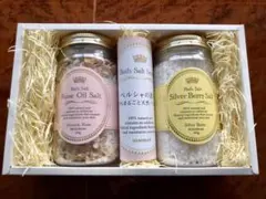 2026年最新】SHAHRAM 種類：バスソルト 入浴剤・バスソルトの人気