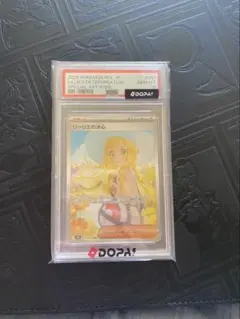 錦木千束 ヴァイスシュヴァルツ WS サイン　SSP これからも続く日々 錦木千束 ヴァイスシュヴァルツ WS サイン SSP これからも続く日々