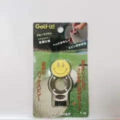グルーヴブラシ 未開封