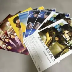 2026年最新】菅田将暉フライヤーの人気アイテム - メルカリ