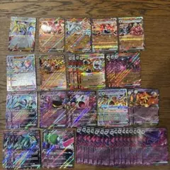 ポケモンカード　ex まとめ売り