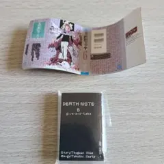 豆ガシャ本　DEATH NOTE 第1弾　6巻