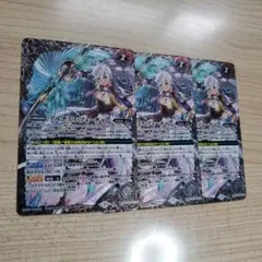 2026年最新】アルテミス バトスピの人気アイテム - メルカリ