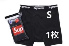 2026年最新】supreme hanes boxer briefsの人気アイテム - メルカリ