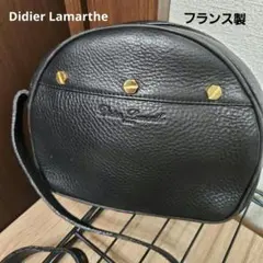 【希少・フランス製】ディディエ・ラマルト 本革 ショルダーバッグ 黒 P3のサムネイル