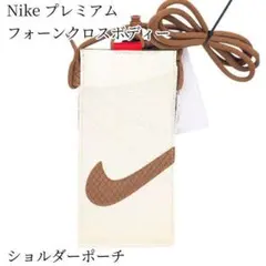 Item thumbnail for item bdbdf233-916b-4f3f-86ec-83cc6770fb5b