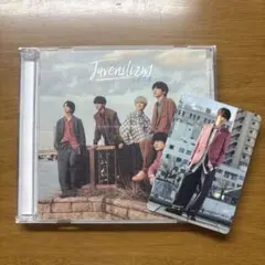 Juvenilizm-青春主義