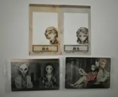 鬼滅の刃 錆兎 セット