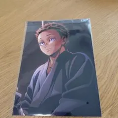 劇場版 鬼滅の刃 入場者特典