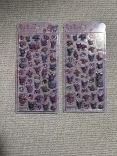 【正規品】うるちゅる クロミ マイメロ 2枚セット