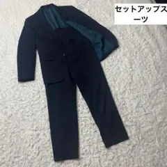 スーツ　セットアップ　上下　ネイビー　ストライプ　メンズ