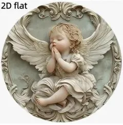 Item thumbnail for item 2c7a857d-eb99-413e-8551-9cf12a9c9f75