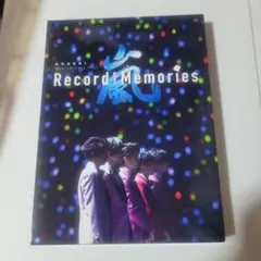 嵐 Record of Memories Disc1▪2▪4(※３無し) 2026年最新】嵐 record of memories DVDの人気アイテム - メルカリ