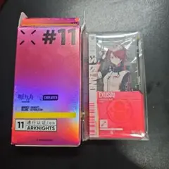 2025年最新】通行認証 エクシアの人気アイテム - メルカリ