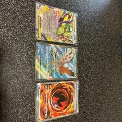 ポケモンカード メガレックウザEX ファイアローEX ニトロエネルギー3枚セット