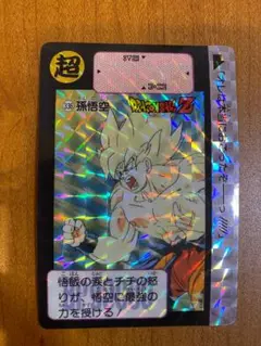 ドラゴンボールZカードダス　336番　孫悟空