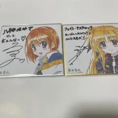 劇場版 魔法少女リリカルなのは 2nd A's 特典 ミニ色紙