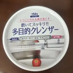 Item thumbnail for item ffa584cc-f7b0-4ee4-ac2c-4f879088db26