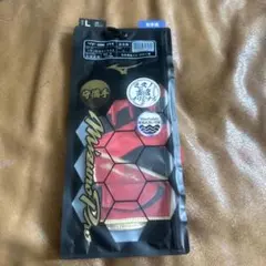 MIZUNO 左手守備用　グローブ