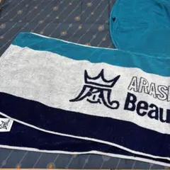 嵐 Beautiful World フード付タオル