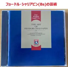 Item thumbnail for item 772f4f2c-d9b3-4813-8b33-a4016b240299