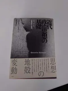 ⭐︎名犬ベラ様専用⭐︎【直筆サイン入り】浅川マキ こんな風に過ぎて