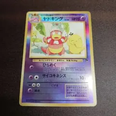 2026年最新】サザンアイランドの人気アイテム - メルカリ