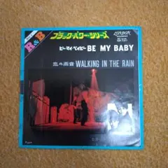 Item thumbnail for item 563b2266-16e6-42ad-975b-10f371b74f69