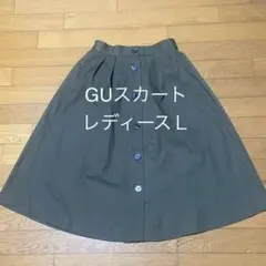 GUスカート