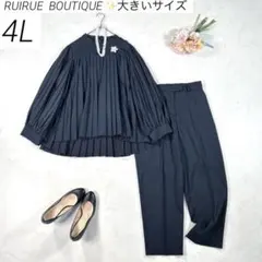 【大きいサイズ 4L】　ルイルエ　プリーツフレアトップス＆テーパードパンツ　紺