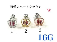 Item thumbnail for item c068bc27-7bb5-45fe-a7c2-07431696a836